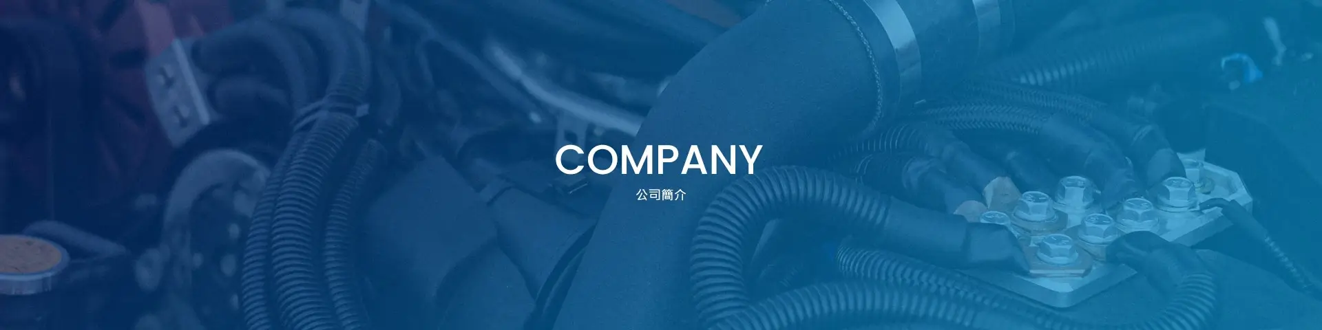 w-241030-02812.webp